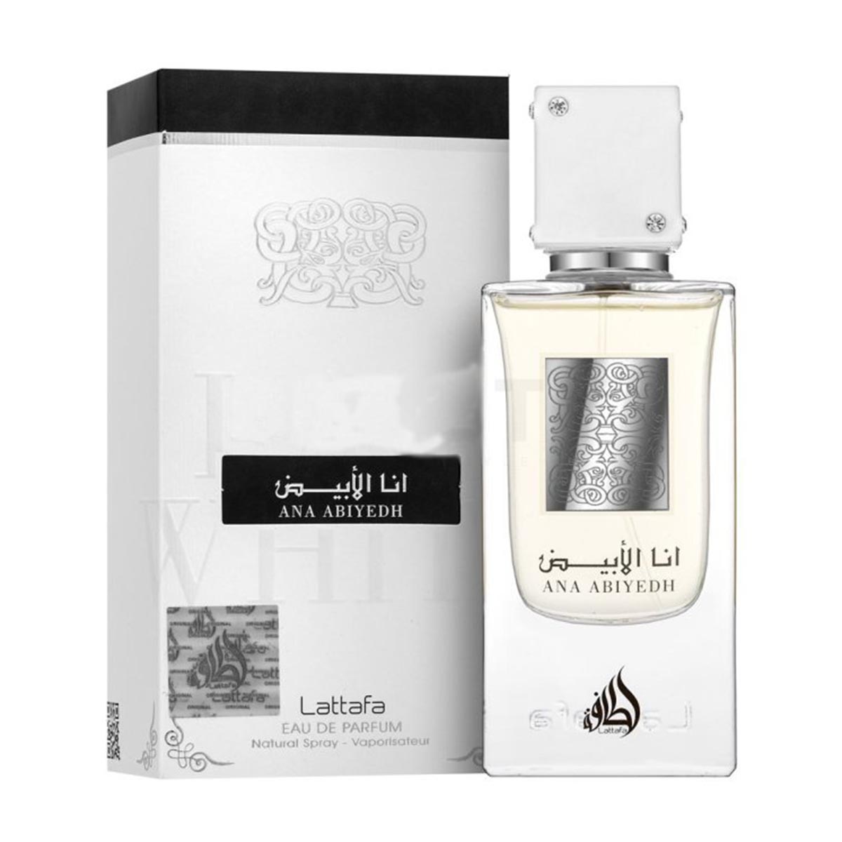 Ana Abiyedh I Am White Eau de Parfum 60ml