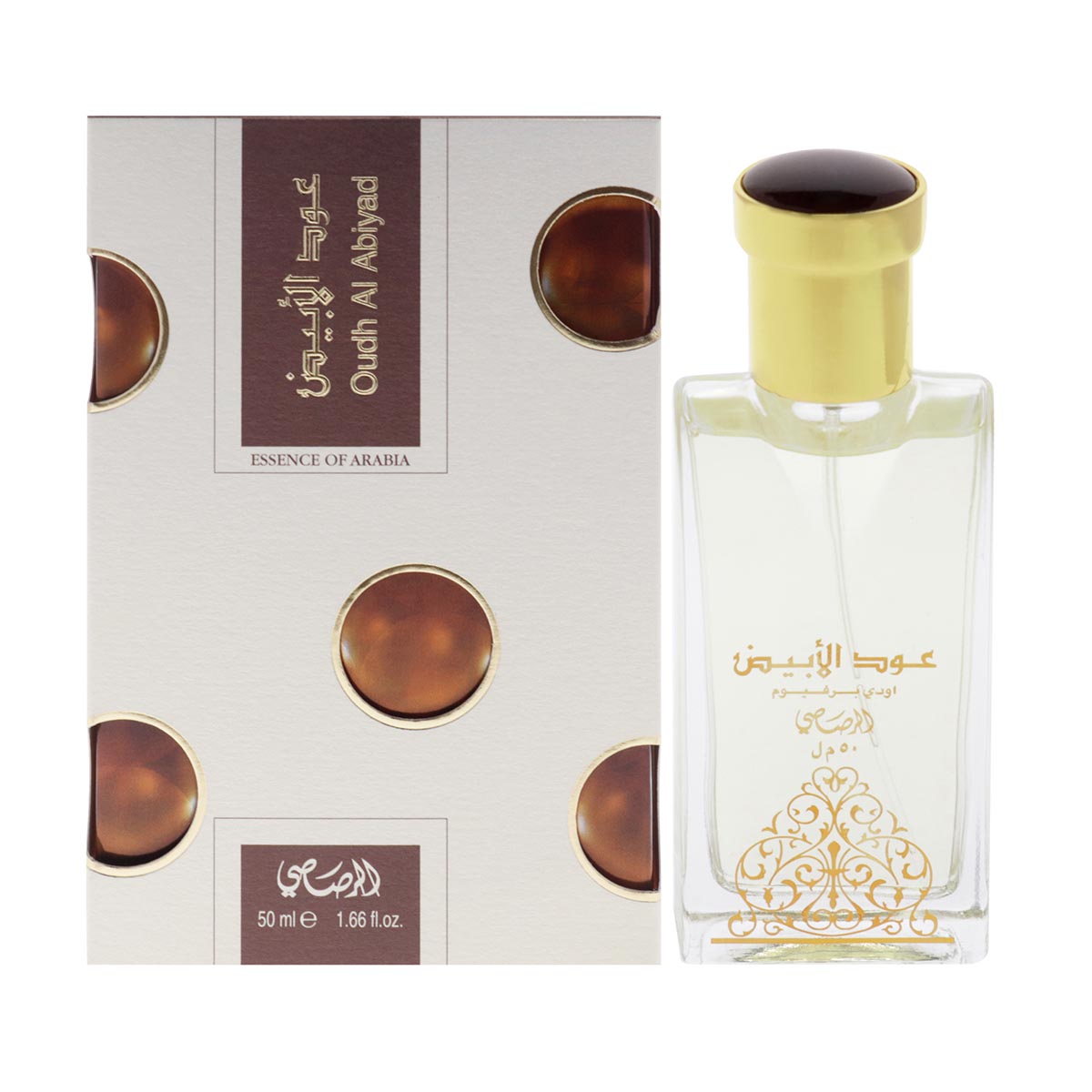 Essence Of Arabia Eau de Parfum 50ml
