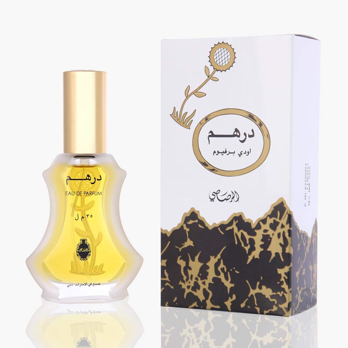 Dirham Eau de Parfum 35ml